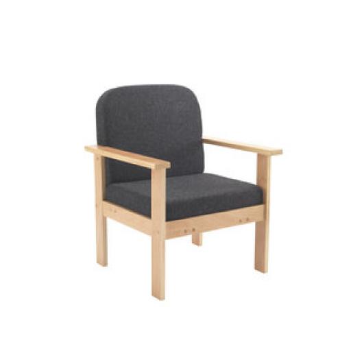 Juplo armchair