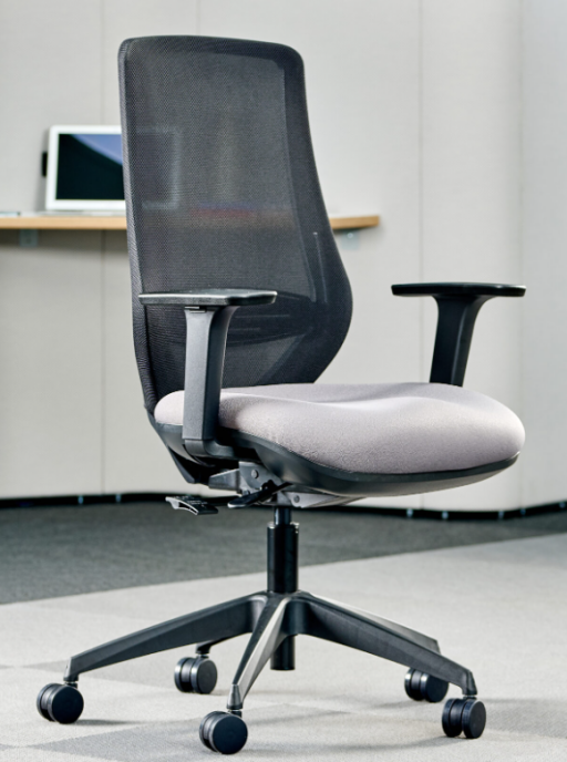 emi chair 